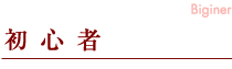 �鿴��