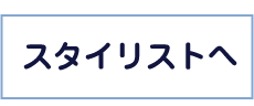 �������ꥹ�ȥǥӥ塼