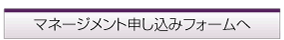 �ޥ͡������ȿ����ե������